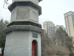 -石刻园