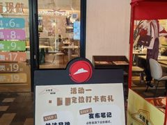 -必胜客(WOW中心城店)