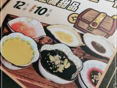 -喝丢一只鞋海鲜烧烤·海肠捞饭(东关街店)