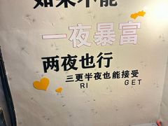 -阳光披萨(辽宁路店)