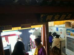 -阿安甜品(五一街店)