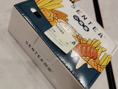 -SENTEA森茶(麦地丽日店)