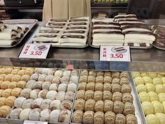 -许阿姨糕团店(南京总店)