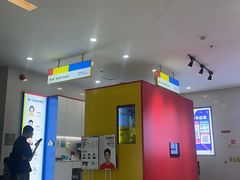 -方快-照相馆(嘉亭荟店)
