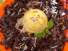 -顺记冰室(宝华路店)