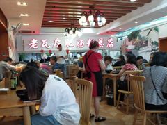 大堂-青石桥老瓦房肥肠粉总店(青石桥总店)
