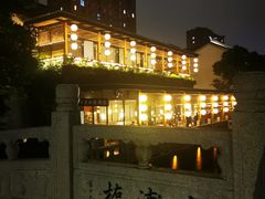 -吴越荣记·苏州菜·松鼠桂鱼(斜塘老街店)