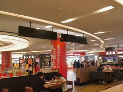 -大师兄·西北小馆(北站缤果空间店)