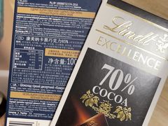 -婕妮璐超市 Jenny Lou’s Shop(三里屯店)