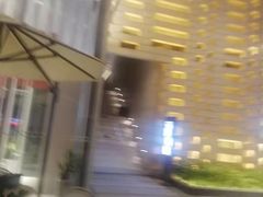 -中海环宇荟