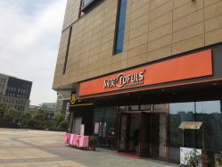 -同芙舍予专业健康美容