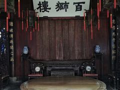 -胡雪岩故居