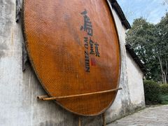 -乌镇东栅景区
