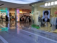 -宝业东城广场(东二环路店)