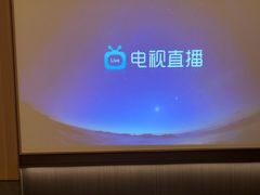 -和子足浴SPA会馆(竹山路店)