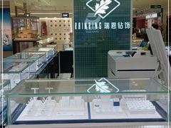 -京北大世界
