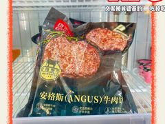 -肯德基(南油店)