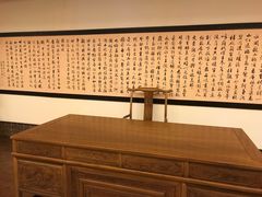 -千岛湖鱼味馆(十字街总店)
