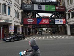 -厦门海港英迪格酒店(中山路店)