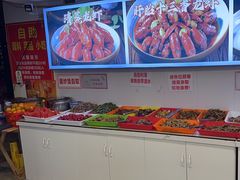 -虾大侠·盱眙龙虾老北京铜锅涮羊肉(金楠天街店)