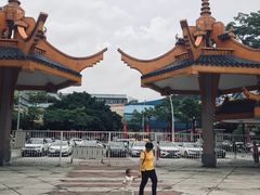 -金砂公园