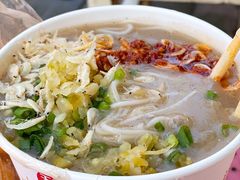 鱼汤糊粉-汪记鲜鱼糊汤粉(沈阳路总店)