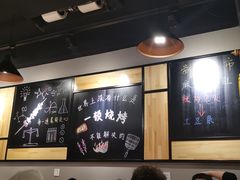 大堂-一顿烧烤(八经街店)