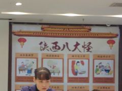 -令氏家外家岐山面(火炬路店)