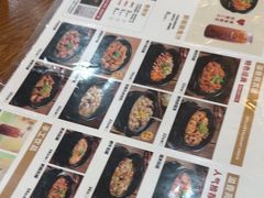 -溢香苑瓦罐(前进路店)