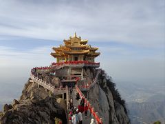-老君山风景名胜区