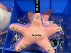 -尚品天城