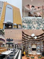 -奈尔宝·儿童乐园·亲子餐厅(鄞州万达店)