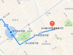 -金杨老摊头蛋饼(金口路店)