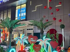 -大连凯丹广场