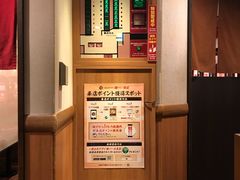 -一兰拉面(梅田阪急东通店)