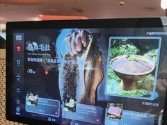 -巴奴毛肚火锅(京西大悦城店)