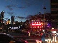 门面-福田体育公园