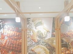 -味千拉面(又一城店)