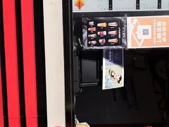 -沪上阿姨鲜果茶(华新大街店)