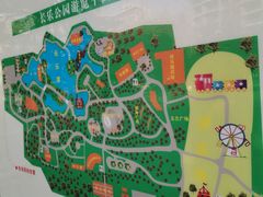 -西安市长乐公园