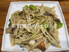 -下梅人家土菜馆(历史文化餐厅度假区店)