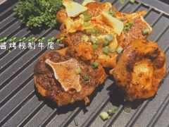 -吉盛川创作料理(保利国际广场店)
