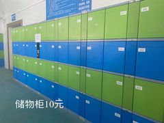 -黄金海岸水上乐园