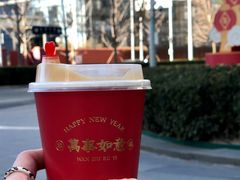 -COFFEE HOLIC(朝外SOHO店)