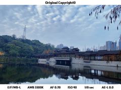 -重庆彩云湖湿地公园