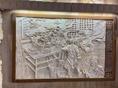 -火焰山景区(火焰山镇)