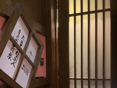 -本寻烧肉酒场(双井店)