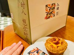 -RUXU入续鸳鸯糖水铺(星寰店)