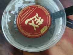 -赵记传承·中国甜品(福州总店)
