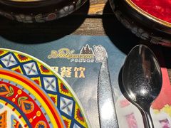 -卢布里西餐厅(满洲里店)